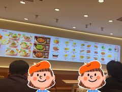 -醉面(西直门凯德茂店)