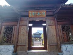 -三垟湿地