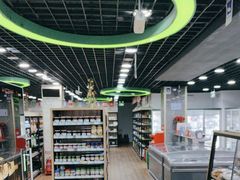 -帝玛进口精品超市D-MART