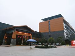 -春霞园餐厅