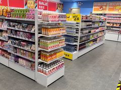 -KKV(深圳kk one 店)