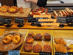 -慢熟面包店bud bread(孩儿巷店)