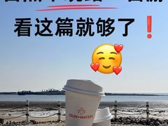 -巧克力渔家.小船海鲜家常菜(万平口店)