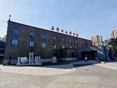 -长影旧址博物馆