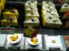 -龙兴·动物奶油生日蛋糕(龙北店)
