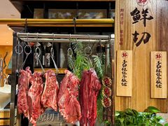 -亚马逊蒸汽活海鲜自助(LCM置汇旭辉广场店)