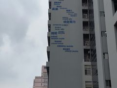 -COMMUNE幻师(五角场店)