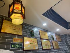 -幸福茗点茶楼(五羊店)