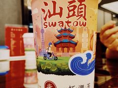 -一杯潮茶·专注潮汕茶饮(朝阳庄店)
