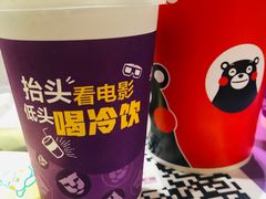 -苏宁影城
