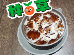 茉莉冰粉-遇见小面(SM城市广场一期店)