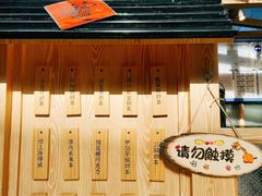 -厝内小眷村(西单大悦城店)