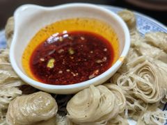 金线油塔-蓝田九大碗民俗食府(蓝田店)