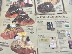 -B&C黄油与面包·THE GARDEN BAKERY概念店(世纪汇店)