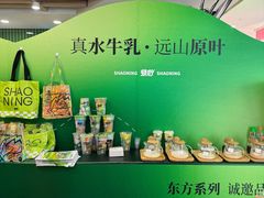 -烧柠·柠檬茶(大融城店)