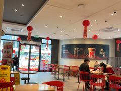 -肯德基(阳光店)