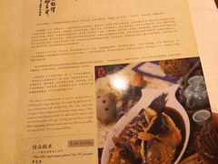 -楼外楼(西湖景区孤山路店)
