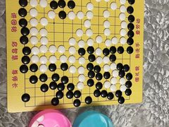 -星位围棋俱乐部(宝山万达店)