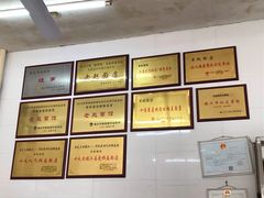 -老赵面店(大西路店)