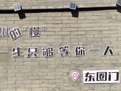 -皮市街