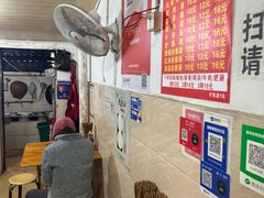 -马王庙刀削面馆(四川省交通学院宿舍店)