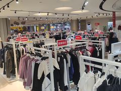 -BIGOFFS 超级折扣(仁恒伊势丹店)