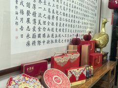 -全聚德(双井店)