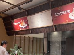 -théATRE 茶聚场(王府中環店)