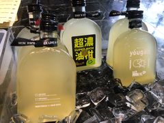 -混果汁(福田领展中心城店)