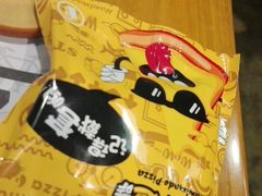 -牛男手造(地铁天虹店)