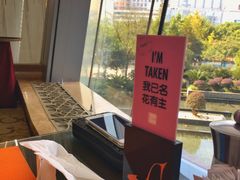 -怡咖啡自助餐(宁波香格里拉店)