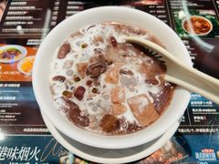 -敏华冰厅(平安金融中心店)