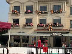 -歌斐颂巧克力小镇