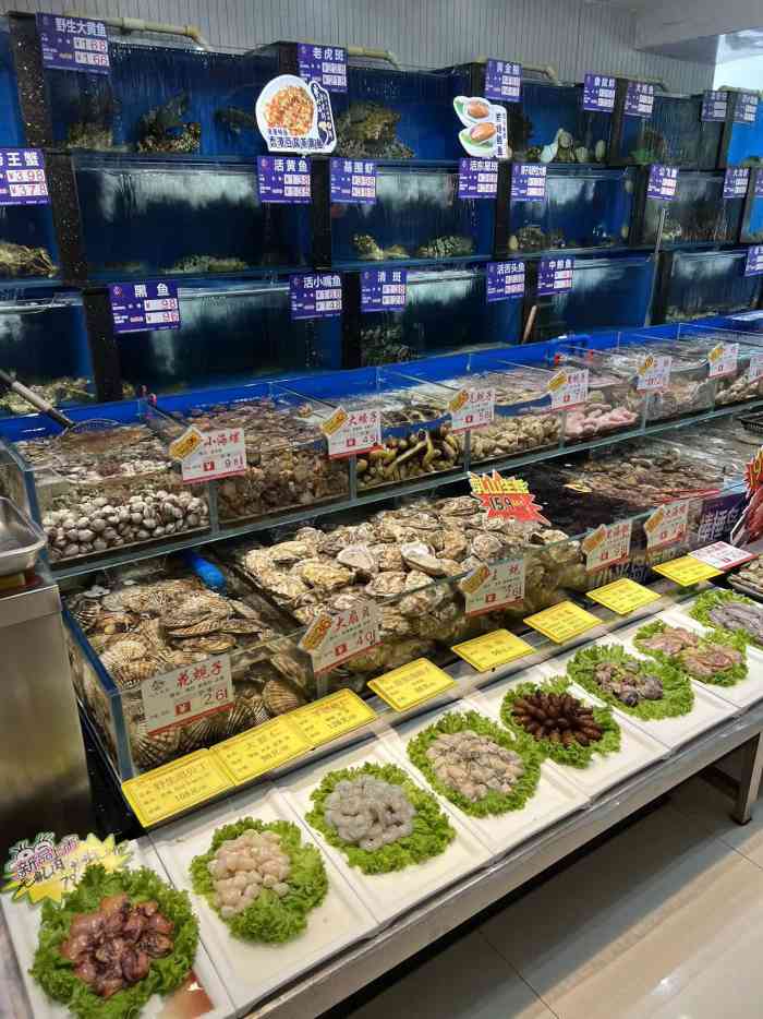 环境在大连延安路一家30年老店天天渔港内部环境挺不错有散台二楼都是