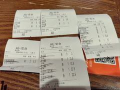 -管氏翅吧(地安门创始店)