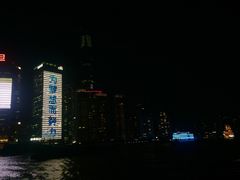 -董家渡渡口售票处