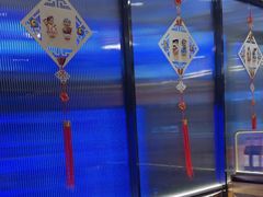 -青瓦餐厅·生鱼片·韩园烤肉(西塔店)