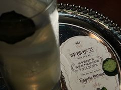 -ANOTHERLIFE 来生