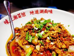 -味上湘菜馆(阿波罗店)