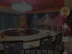 -范家大院(华为店)
