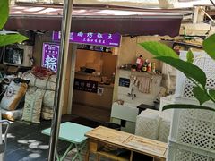 -璐坊粽王(复兴中路店)