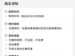 -周庄红庭演艺酒吧