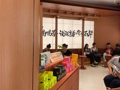 -茶话弄(中贸广场店)
