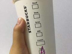 -星巴克(武汉奥山世纪城店)