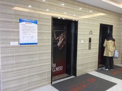 -一兆韦德健身(张杨路店)