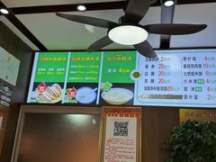 -穆得·老周家牛肉烧饼(普利街店)