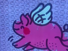-PIGGYOO人生四格漫画店(朝外店)
