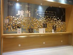 -当当书店(国泰广场店)
