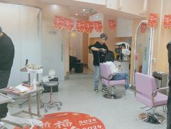 -KK Hair—尚影