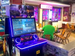 -马路牙子地桌烤肉(工体店)